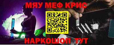 кокс Малгобек