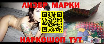 прущая мука Можайск