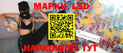 МДМА Мариинск