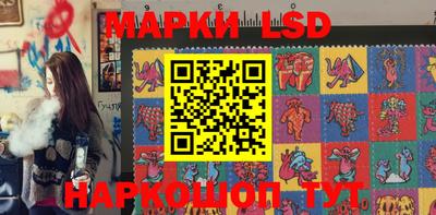МДМА Мариинск