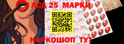 кокс Малгобек