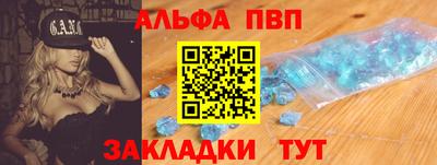 кокс Малгобек