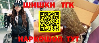 кокс Малгобек