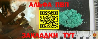 кокс Малгобек