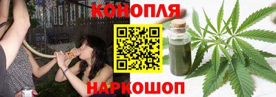 MESCALINE Малоярославец