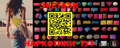 кокс Малгобек