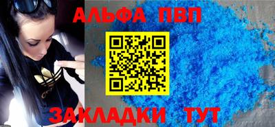 MESCALINE Малоярославец