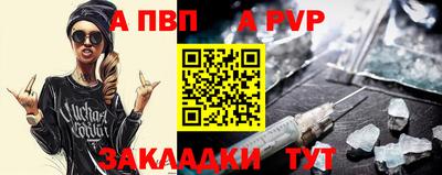 кокс Малгобек