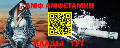 MESCALINE Малоярославец