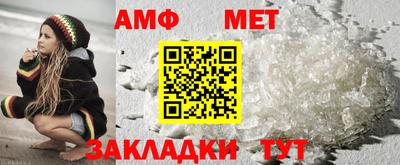 кокс Малгобек