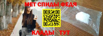 MESCALINE Малоярославец