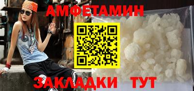 кокс Малгобек