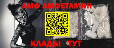 кокс Малгобек