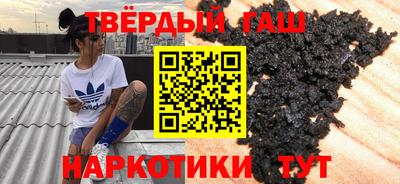 МДМА Мариинск