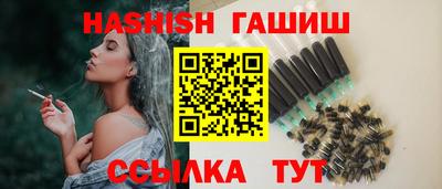 МДМА Мариинск