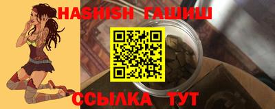 MESCALINE Малоярославец
