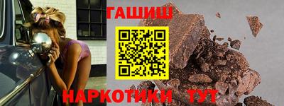 МДМА Мариинск