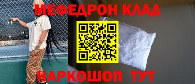 кокс Малгобек