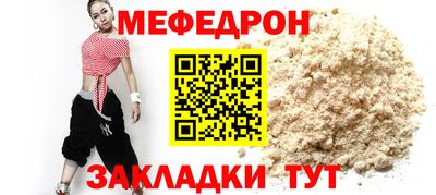 кокс Малгобек