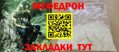кокс Малгобек